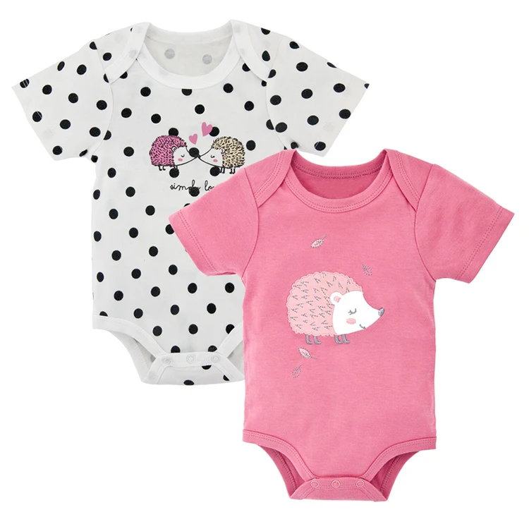 Kid Clothes (3)