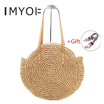 Round Bohemian Handmade Straw Beach Bag Woven Shoulder Bag Raffia Circle Rattan Bags Vintage Summer Vacation Casual Bags
Round Bohemian Handmade Straw Beach Bag Woven Shoulder Bag Raffia Circle Rattan Bags Vintage Summer Vacation Casual Bags