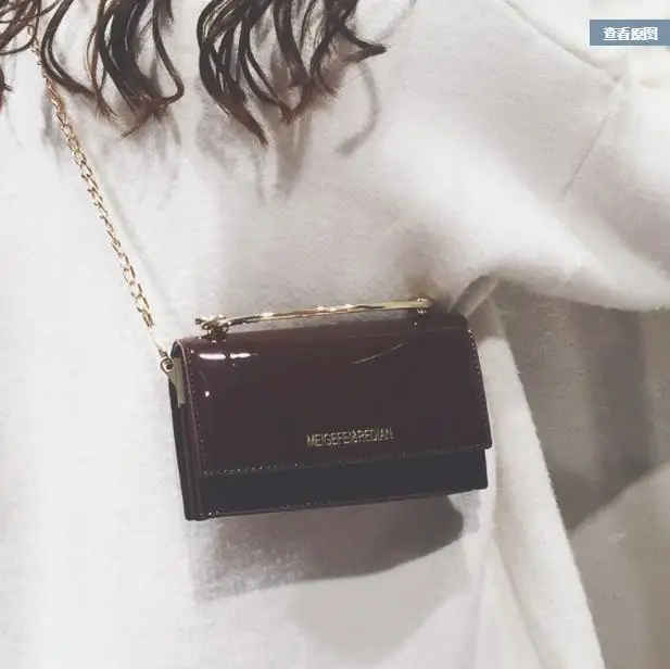 Advanced sense simple Messenger bag New texture wild handbag chain Yang fashion network red small black bag
Advanced sense simple Messenger bag New texture wild handbag chain Yang fashion network red small black bag