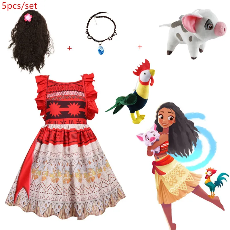 Baby girl clothes Cosplay Princess dress Moana Children Vaiana Girls Party Wedding dresses with Necklace Pet Pig chick Costumes
Baby girl clothes Cosplay Princess dress Moana Children Vaiana Girls Party Wedding dresses with Necklace Pet Pig chick Costumes