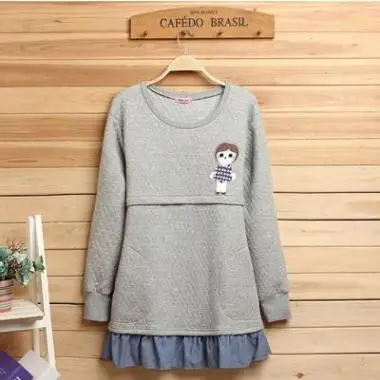 Long Sleeve Maternity Clothes 2020 Autumn Winter Maternity Tops Plus Velvet Thickened Breastfeeding Clothes for Pregnant Women
Long Sleeve Maternity Clothes 2020 Autumn Winter Maternity Tops Plus Velvet Thickened Breastfeeding Clothes for Pregnant Women