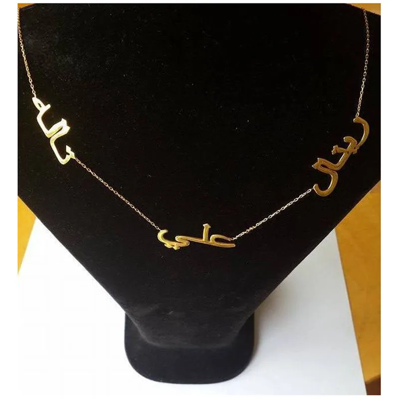 Three arabic name necklace personalised name necklace custom name custom jewelery gift for mum graduation day gift custom Gift
Three arabic name necklace personalised name necklace custom name custom jewelery gift for mum graduation day gift custom Gift