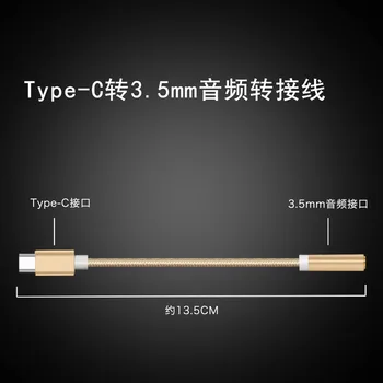 Type-C to 3.5mm Jack Converter Earphone Audio Adapter Cable Type USB C to 3.5 mm Headphone Aux Cable for Huawei P20 Lite Mate 20
Type-C to 3.5mm Jack Converter Earphone Audio Adapter Cable Type USB C to 3.5 mm Headphone Aux Cable for Huawei P20 Lite Mate 20