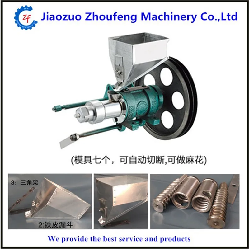 Corn puffed machine multifunction 7molds corn extruder grain bulking machine rice snacks making machine ZF
Corn puffed machine multifunction 7molds corn extruder grain bulking machine rice snacks making machine ZF