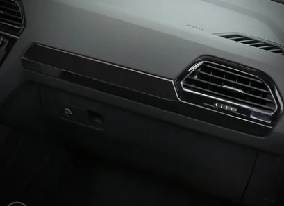 Автомобильная средняя co-pilot copilot перчатка отделочная панель для VW tiguan MK2 2017 2018 2019 |