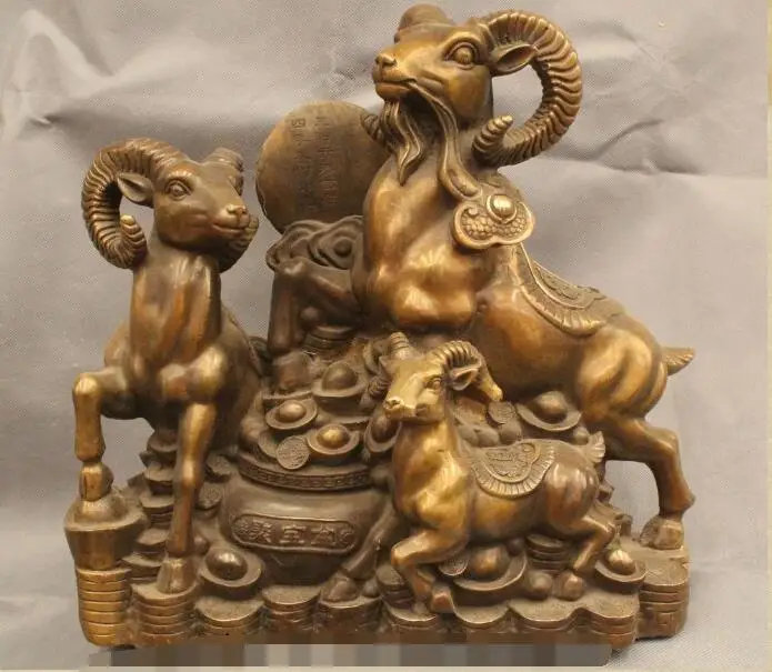 

S6102 13" Chinese Folk Feng Shui Bronze Wealth Zodiac Three Year Sheep Statue Sculptur D0318