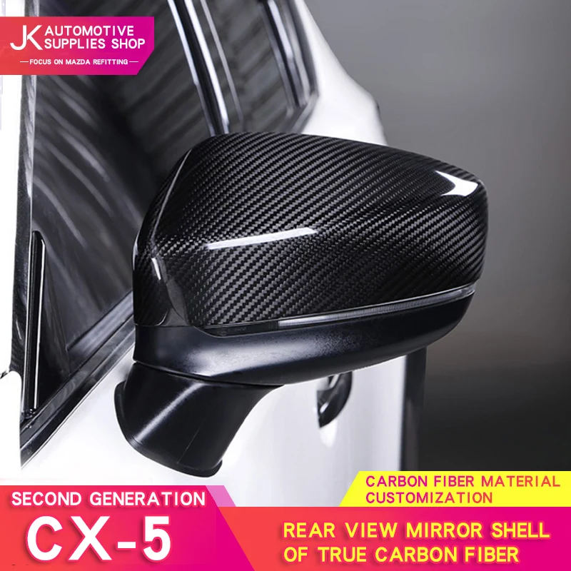 Suitable for Mazda cX-5 carbon fiber rear-view mirror cover second generation CX5 inverted mirror cover redecorating parts
Suitable for Mazda cX-5 carbon fiber rear-view mirror cover second generation CX5 inverted mirror cover redecorating parts