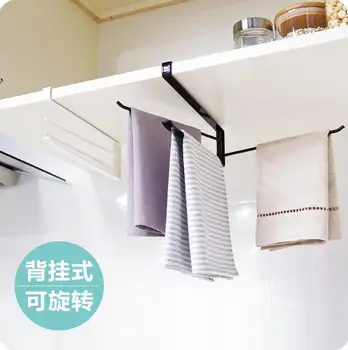 Rotary Iron Rag Shelf Kitchen Storage Cabinet Hanging Towel Rack Bathroom Organizer Towel Holder
Rotary Iron Rag Shelf Kitchen Storage Cabinet Hanging Towel Rack Bathroom Organizer Towel Holder