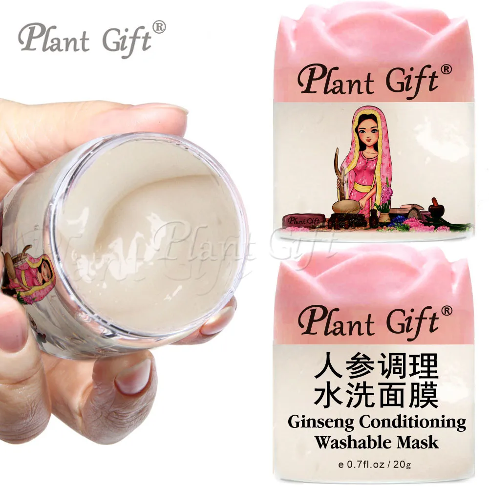Plant Gift 20G*2PCS Ginseng Goditining Washable Mask Snik Care Delicate And Smooth. Let The Skin Be White And Pure
Plant Gift 20G*2PCS Ginseng Goditining Washable Mask Snik Care Delicate And Smooth. Let The Skin Be White And Pure