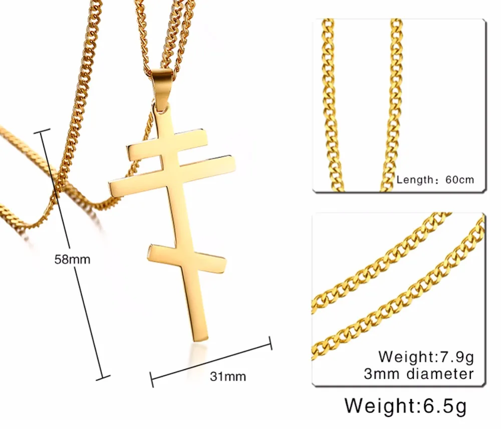 Authentic Russian Orthodox Cross Pendant Necklace for Men 13