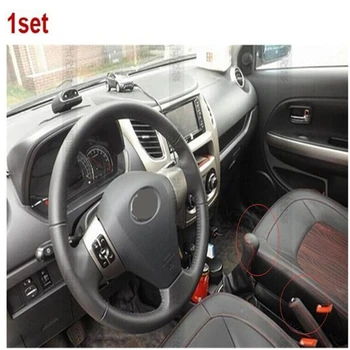 Car gears sets special leather handbrake cover shift lever cover set fit for Haversian great wall m4 MT 2013 2014
Car gears sets special leather handbrake cover shift lever cover set fit for Haversian great wall m4 MT 2013 2014