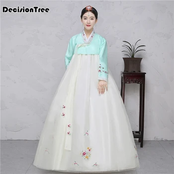 2020 embroidery korean traditional dress pink women cotton hanbok korean national costume stage performance aisa clothes
2020 embroidery korean traditional dress pink women cotton hanbok korean national costume stage performance aisa clothes
