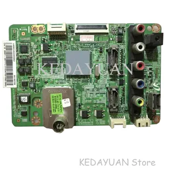 free shipping 100% test work for UN32H4030AF motherboard BN41-01876B BN41-01876 screen CY-GH048HGLV4H
free shipping 100% test work for UN32H4030AF motherboard BN41-01876B BN41-01876 screen CY-GH048HGLV4H
