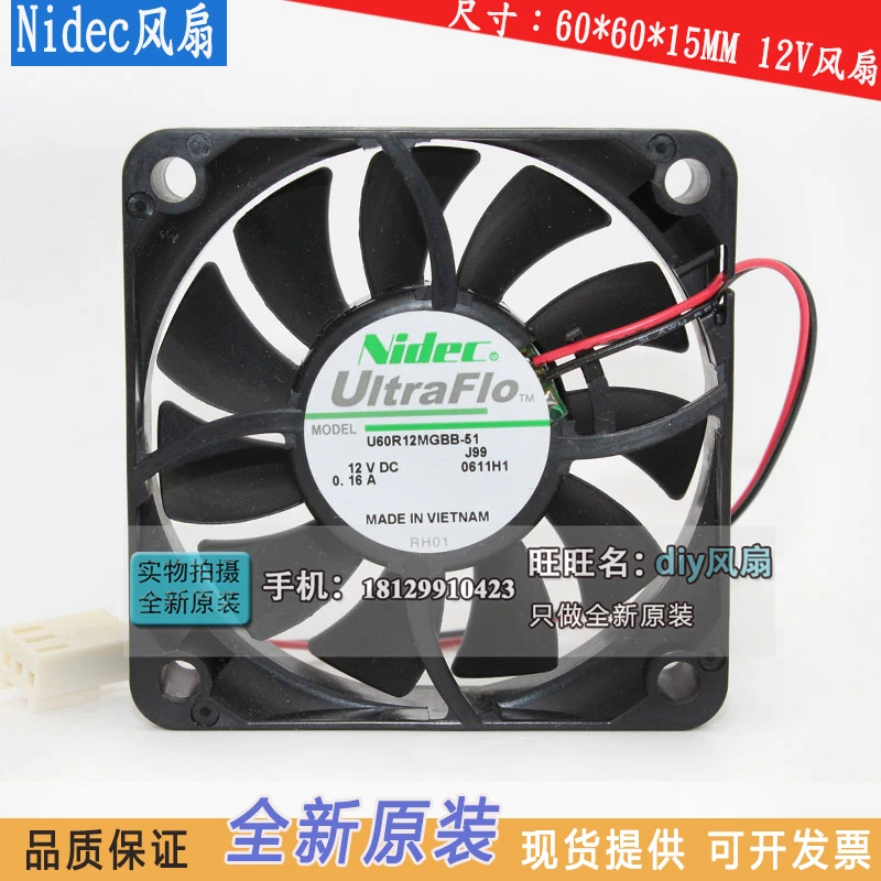 Новый нидек U60R12MGBB-51 6 см 6015 12 В 6 см большой объем воздуха тихий охлаждающий вентилятор
Новый нидек U60R12MGBB-51 6 см 6015 12 В 6 см большой объем воздуха тихий охлаждающий вентилятор