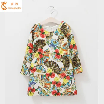 2018 Brand Girl Dress Princess Costume Long Sleeve Chrismas Dresses Kids Clothes Printed Party For Girl 2-12Y Vetement Fille
2018 Brand Girl Dress Princess Costume Long Sleeve Chrismas Dresses Kids Clothes Printed Party For Girl 2-12Y Vetement Fille
