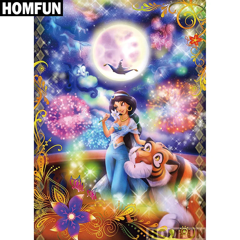 HOMFUN Full Square/Round Drill 5D DIY Diamond Painting "Cartoon princess" Embroidery Cross Stitch 5D Home Decor Gift A01153
HOMFUN Full Square/Round Drill 5D DIY Diamond Painting "Cartoon princess" Embroidery Cross Stitch 5D Home Decor Gift A01153