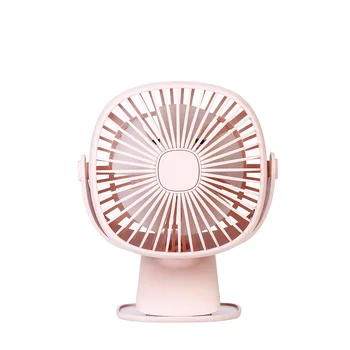 Mini Fan Portable Ventilador Rechargeable USB Fan Ultra Quiet Square 360 Degree Rotating Light Summer Air Cooler Desktop Fan
Mini Fan Portable Ventilador Rechargeable USB Fan Ultra Quiet Square 360 Degree Rotating Light Summer Air Cooler Desktop Fan