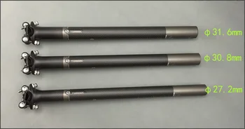 hot carbon fiber bicycleseatpost MTB road bike parts superlight 260g seat post 27.2/30.8 /31.6 *400MM
hot carbon fiber bicycleseatpost MTB road bike parts superlight 260g seat post 27.2/30.8 /31.6 *400MM
