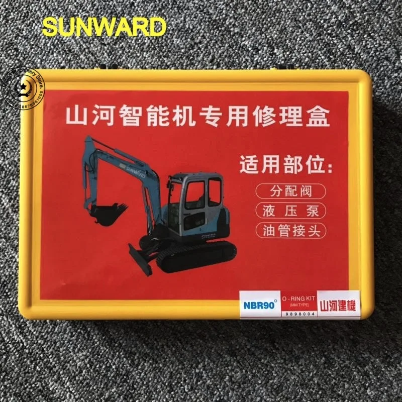 Excavator parts sunward boxed o-ring sunward engineering machinery Oring rubber seal repair box set repair box car accessories
Excavator parts sunward boxed o-ring sunward engineering machinery Oring rubber seal repair box set repair box car accessories