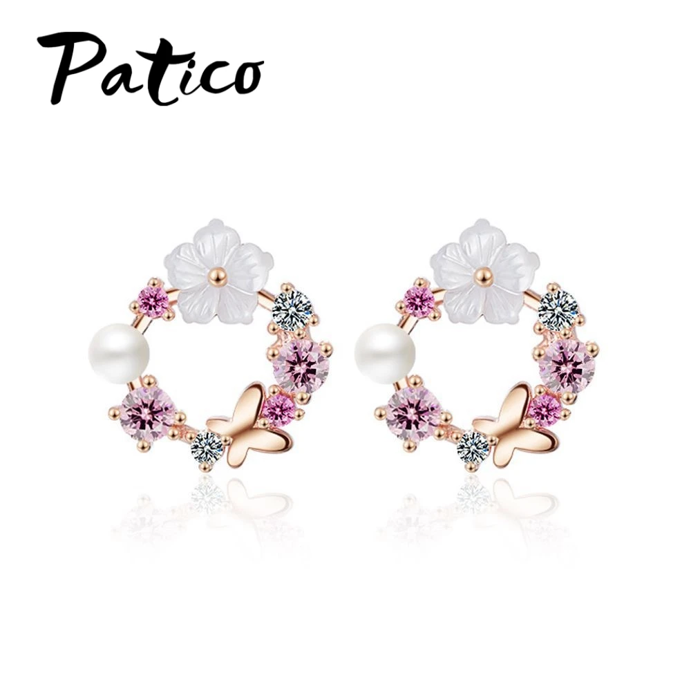 PATICO New Summer Style Elegant Big Circle Flower Stud Earrings For Women Fashion 100% 925 Simulated Pearl Rhinestone Earrings
PATICO New Summer Style Elegant Big Circle Flower Stud Earrings For Women Fashion 100% 925 Simulated Pearl Rhinestone Earrings