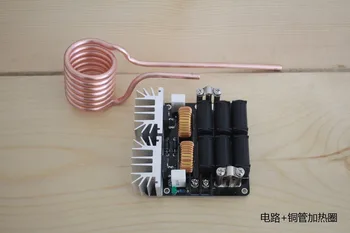 DC 12-54V 20A ZVS Low Voltage Induction Heating Machine High Frequency High Voltage Generator With Coil for Melt Metals
DC 12-54V 20A ZVS Low Voltage Induction Heating Machine High Frequency High Voltage Generator With Coil for Melt Metals