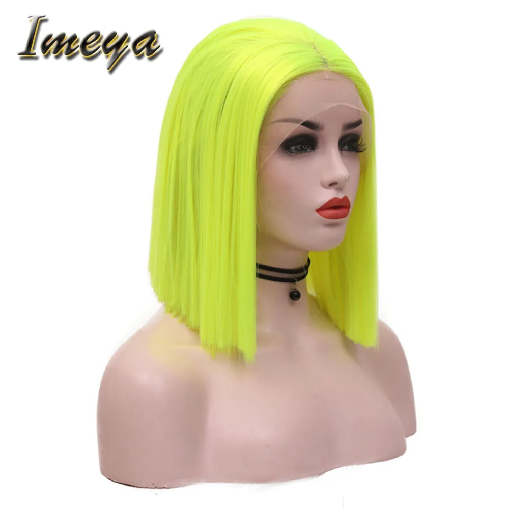 Imeya logo-恢复