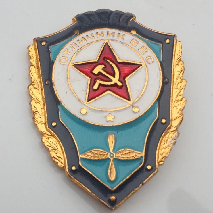 Russia USSR Badge Lapel Pins Medal Vintage Antique Classics Retro metal Souvenir Air force the Soviet Union outstanding Pilot
Russia USSR Badge Lapel Pins Medal Vintage Antique Classics Retro metal Souvenir Air force the Soviet Union outstanding Pilot