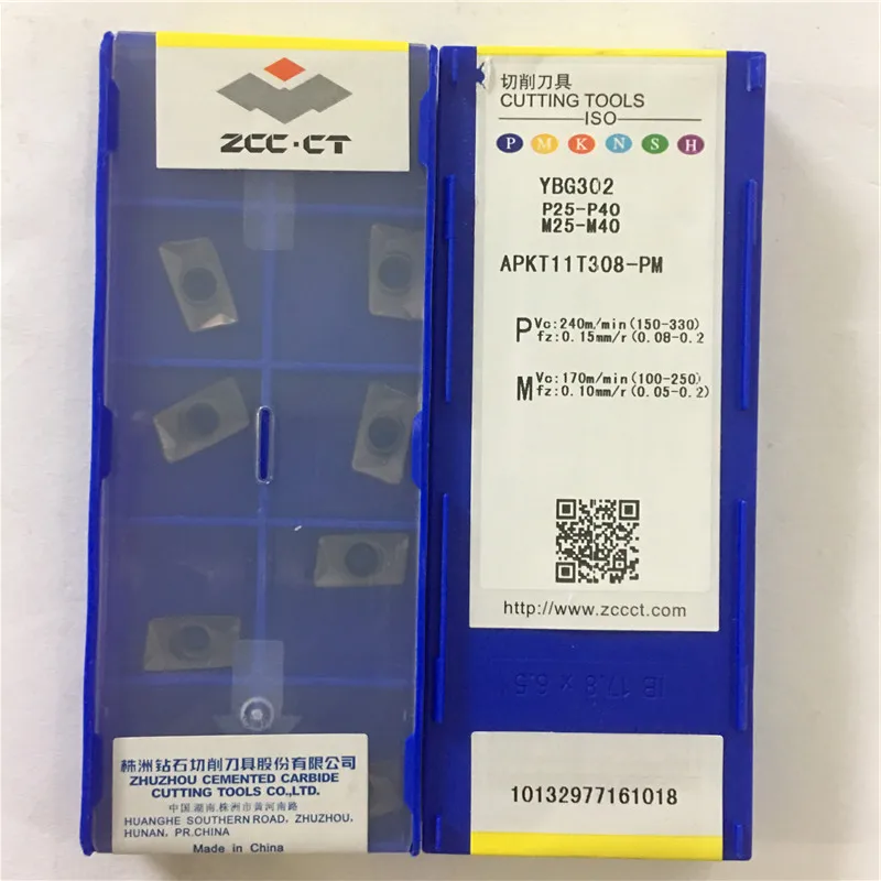 APKT11T308-APM YB9320 ZCC Cemented Carbide CNC Milling tool insert for face milling apkt 11t308 ybg302
APKT11T308-APM YB9320 ZCC Cemented Carbide CNC Milling tool insert for face milling apkt 11t308 ybg302