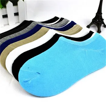 Men socks invisible socks shallow mouth to help low-permeability pure cotton Male ultra-short socks 3200
Men socks invisible socks shallow mouth to help low-permeability pure cotton Male ultra-short socks 3200