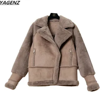 Winter Jacket New Fashion Lambs Wool Faux Suede Coat Short Jacket Thicken Warm Coat Loose Large Size Female Outerwear YAGENZ 546
Winter Jacket New Fashion Lambs Wool Faux Suede Coat Short Jacket Thicken Warm Coat Loose Large Size Female Outerwear YAGENZ 546