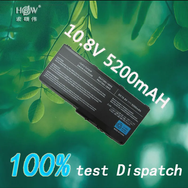 5200mah 8cells laptop battery for Dynabook Qosmio GXW/70LW,Qosmio 90LW,97K,97L,G65,G65W G60 X500 X505 Satellite P500
5200mah 8cells laptop battery for Dynabook Qosmio GXW/70LW,Qosmio 90LW,97K,97L,G65,G65W G60 X500 X505 Satellite P500
