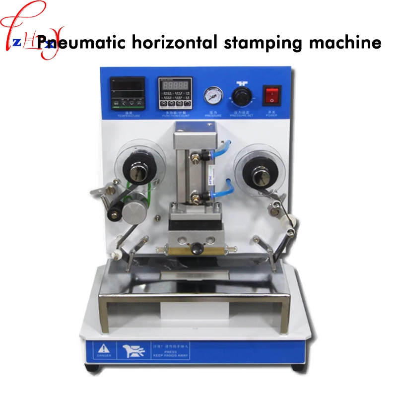 1pc ZYRM3 Pneumatic horizontal stamping machine hot foil stamping machine production date trademark leather marking machine 220V
1pc ZYRM3 Pneumatic horizontal stamping machine hot foil stamping machine production date trademark leather marking machine 220V