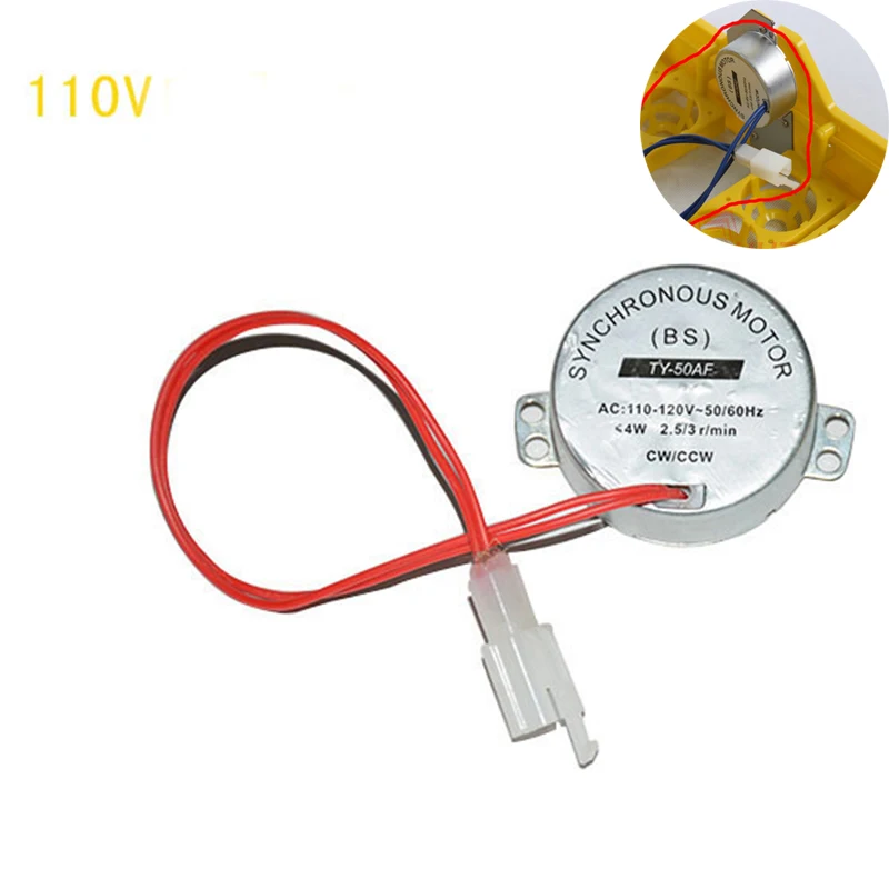 Hatching Mini Incubator Motor 1100V/220V The Eggs Tray Incubator Accessories Automatic Incubator Egg Turning Motor For Incubator
Hatching Mini Incubator Motor 1100V/220V The Eggs Tray Incubator Accessories Automatic Incubator Egg Turning Motor For Incubator