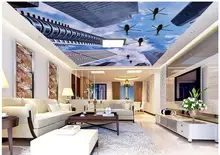 Custom photo background 3d ceiling murals wallpaper Non-woven Helicopter sky room decoration painting wallpaper for walls 3d
Custom photo background 3d ceiling murals wallpaper Non-woven Helicopter sky room decoration painting wallpaper for walls 3d