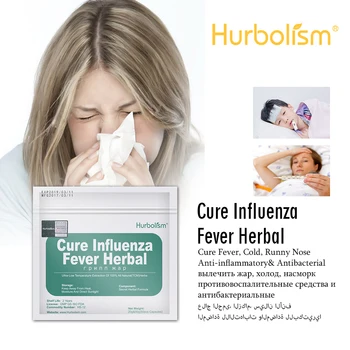 Natural Herbal Ingredients for Preventing Influenza and Common Cold and Fever, Stop Running Nose and Kill Cold Bacteria
Natural Herbal Ingredients for Preventing Influenza and Common Cold and Fever, Stop Running Nose and Kill Cold Bacteria