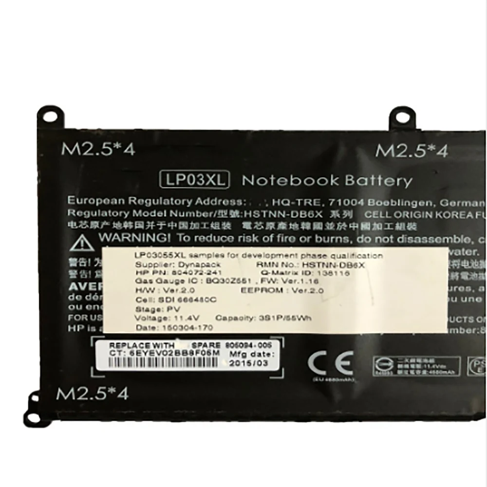 1546155312(1)