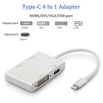 4 in 1 Type C USB 3.0 Male to HDMI VGA DVI USB 3.0 Female Adapter Converter Support 4K 1080P For Macbook
4 in 1 Type C USB 3.0 Male to HDMI VGA DVI USB 3.0 Female Adapter Converter Support 4K 1080P For Macbook