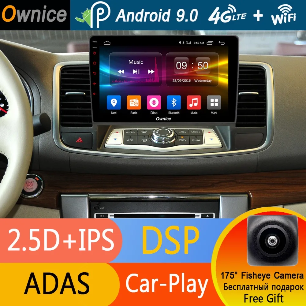 10.1" 360°Panoramic Android Car DVD Player For Nissan Teana J32 2008 2009 2010 2011 2012 Car GPS Navi Radio Stereo DSP CarPlay
10.1" 360°Panoramic Android Car DVD Player For Nissan Teana J32 2008 2009 2010 2011 2012 Car GPS Navi Radio Stereo DSP CarPlay