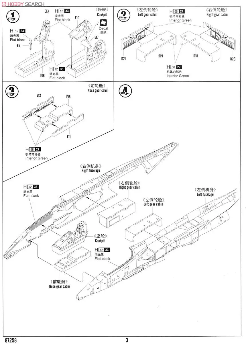 aeProduct.getSubject()