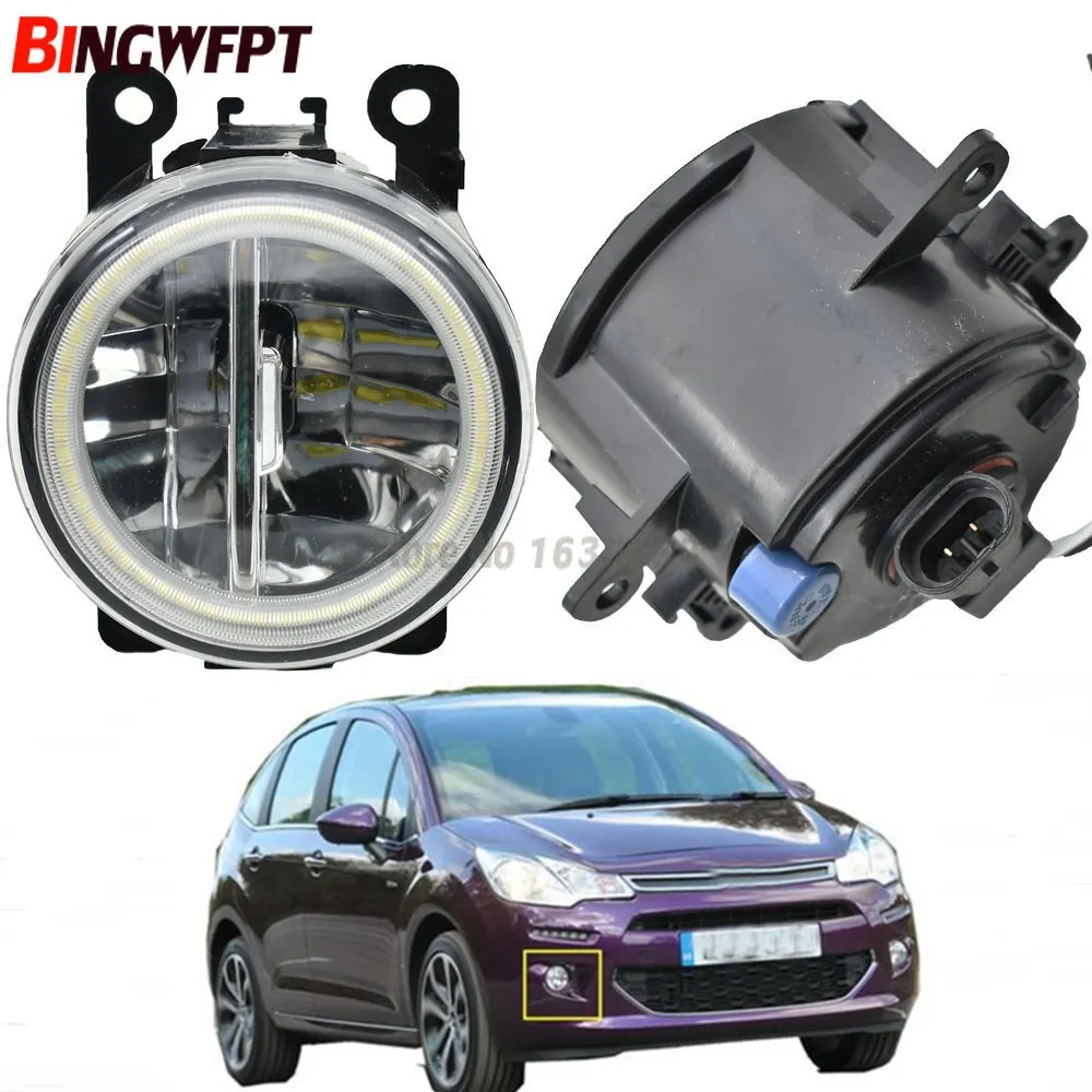 2PCS LED Fog Light with Angel Eye Daytime Running Light DRL For Citroen C3 FC_ Hatchback 2005 2006 2007 2008 2009 2010
2PCS LED Fog Light with Angel Eye Daytime Running Light DRL For Citroen C3 FC_ Hatchback 2005 2006 2007 2008 2009 2010