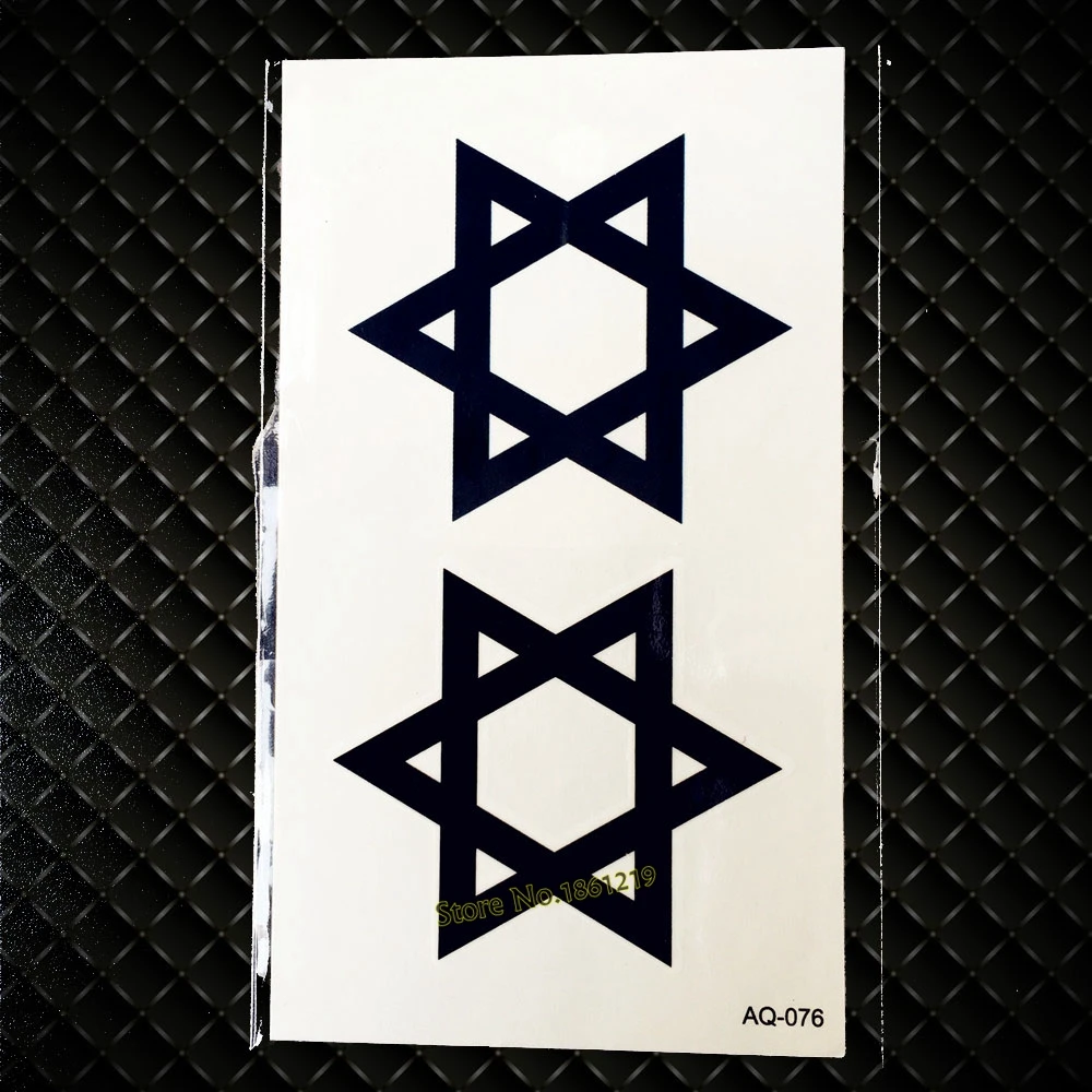 Black David Hexagonal Star Tattoo Sticker For Men Women Arm Nack Fake Tatoo Waterproof Body Art Temporary Tattoo Stickers GAQ076
Black David Hexagonal Star Tattoo Sticker For Men Women Arm Nack Fake Tatoo Waterproof Body Art Temporary Tattoo Stickers GAQ076