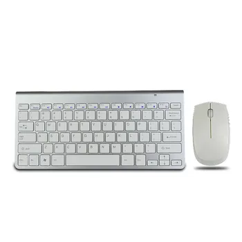Wireless Keyboard And Mouse High Quality Ultra Thin White 2.4G Cordless Wireless Keyboard And Optical Mouse
Wireless Keyboard And Mouse High Quality Ultra Thin White 2.4G Cordless Wireless Keyboard And Optical Mouse