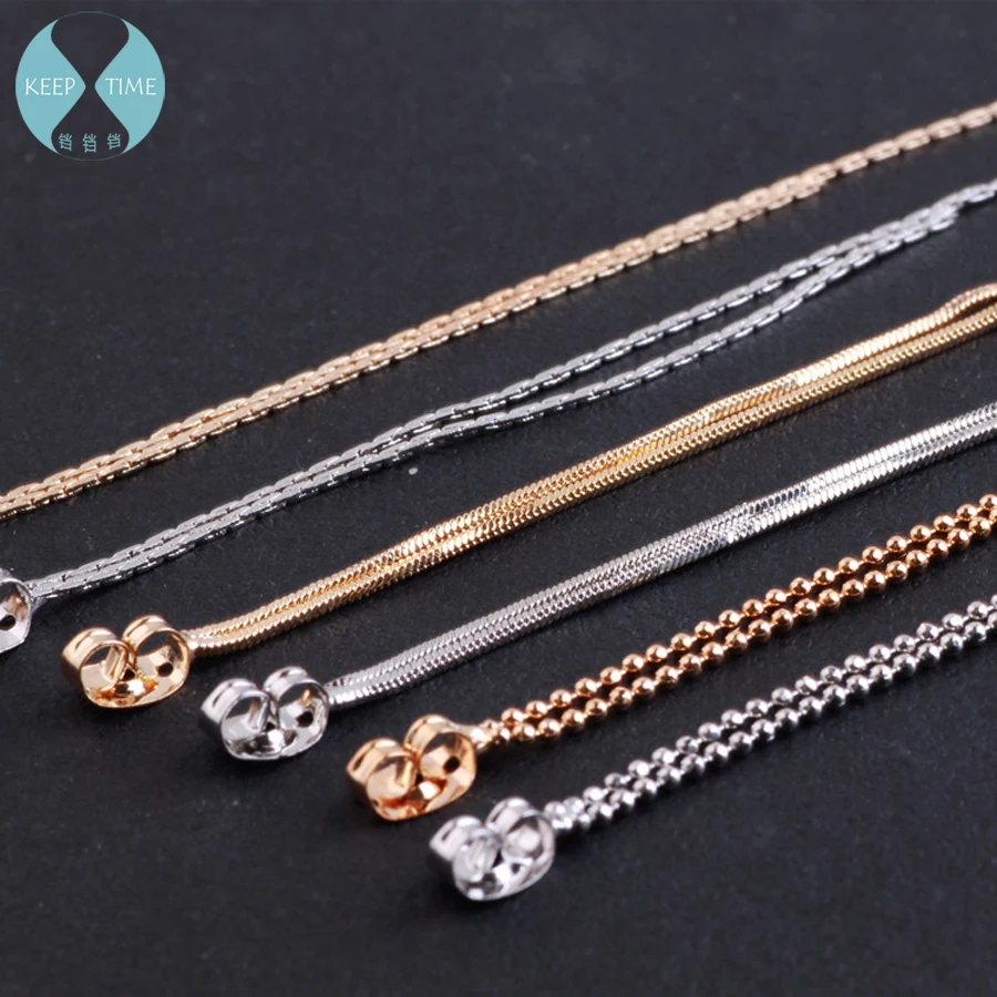 DIY earrings copper chain Hook chain contracted fine chain tassel earring hang homemade jewelry materials
DIY earrings copper chain Hook chain contracted fine chain tassel earring hang homemade jewelry materials