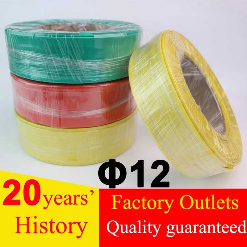 1meter/lot 12mm Heat Shrink Tubing 2:1 ratio Tube Heatshrink Shrinkable Wrap Wire Cable Sleeve Kit use heat gun high quality
1meter/lot 12mm Heat Shrink Tubing 2:1 ratio Tube Heatshrink Shrinkable Wrap Wire Cable Sleeve Kit use heat gun high quality