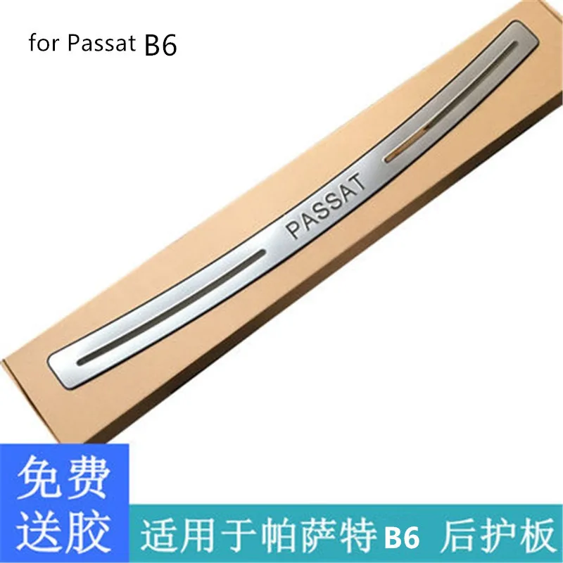 Car accessories Stainless Steel Rear Bumper Protector Sill Trunk Tread Plate Trim For Volkswagen Passat B6 2006-2011
Car accessories Stainless Steel Rear Bumper Protector Sill Trunk Tread Plate Trim For Volkswagen Passat B6 2006-2011