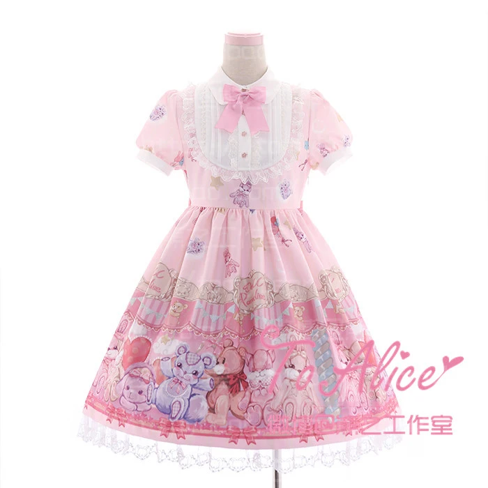 Super Cute claw machine Claw Toy Grabber Bears Fairytale OP Lolita Dress Short Sleeve Fancy Dolly Dress Pink & Violet
Super Cute claw machine Claw Toy Grabber Bears Fairytale OP Lolita Dress Short Sleeve Fancy Dolly Dress Pink & Violet