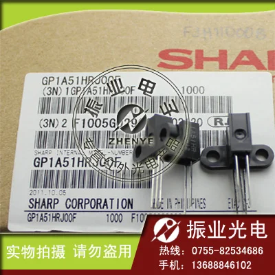 GP1A51HR photoelectric switch The sharp original authentic transmission type switch correlation photoelectric - type
GP1A51HR photoelectric switch The sharp original authentic transmission type switch correlation photoelectric - type