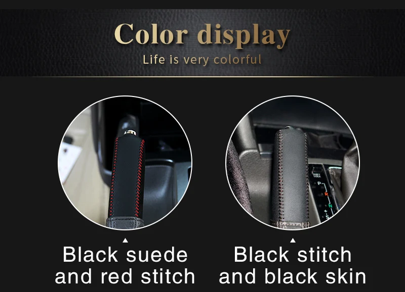 handbrake cover For Toyota Prado _04