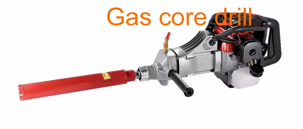 gasoline petrol engine hole maker powered diamond core drill water drill gas core drill tool handheld core drilling equipment
gasoline petrol engine hole maker powered diamond core drill water drill gas core drill tool handheld core drilling equipment