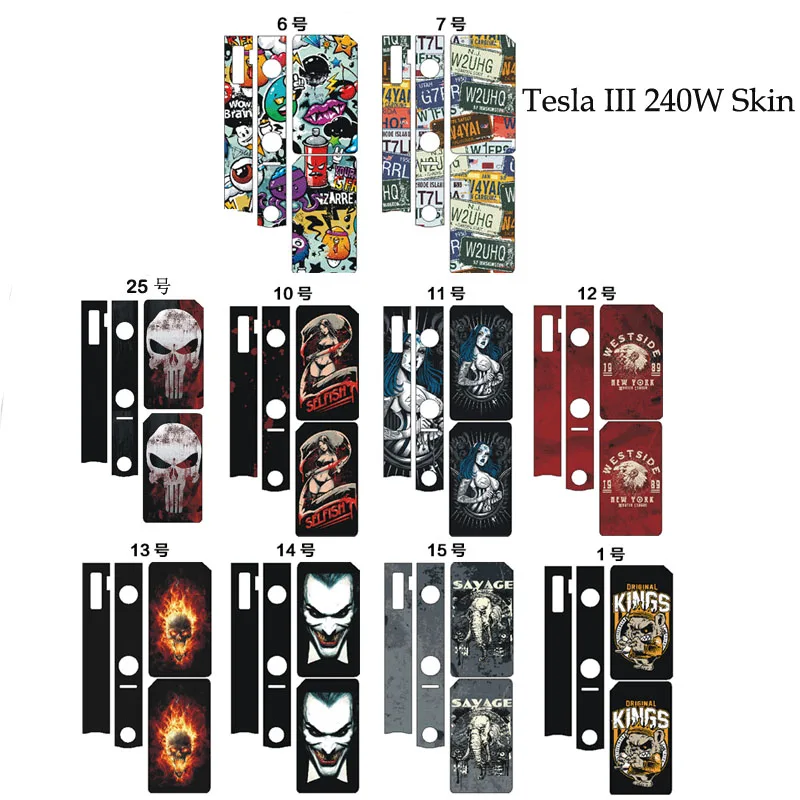 Colorful Sticker For Tesla Invader 3 III 240W Box Mod Invader 3 Vaporizer Mod Tesla Mod Skin Cover
Colorful Sticker For Tesla Invader 3 III 240W Box Mod Invader 3 Vaporizer Mod Tesla Mod Skin Cover